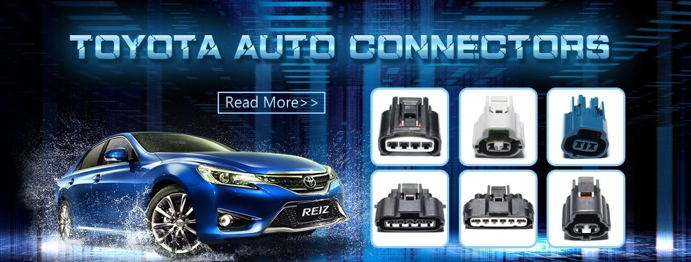 ドイツの自動車コネクター